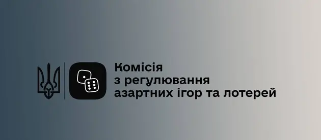 Новий гральний оператор, пов'язаний із Коломойським, прагне отримати ліцензію від КРАІЛ.